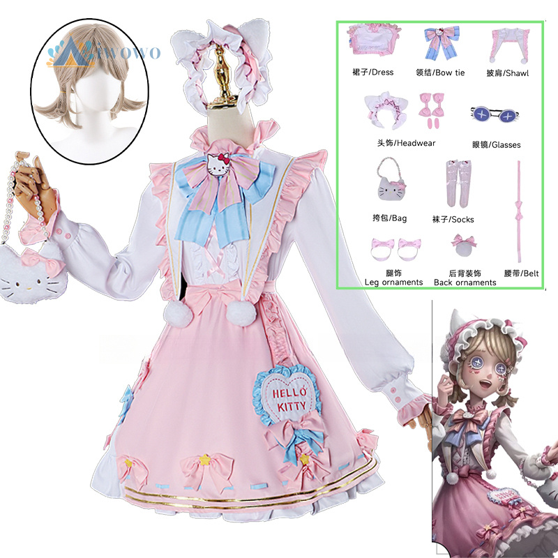 Women'S Shoes Louis Vuitton - Anime Emma Woods Cosplay Game Identity