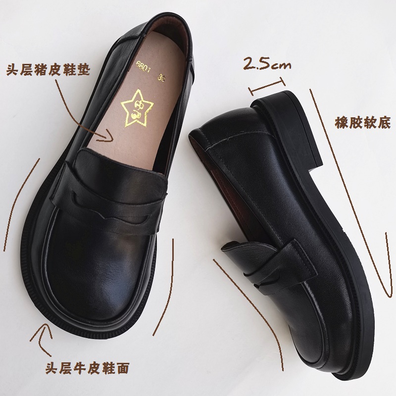 Careaymade-Áo Khoác Trơn Trượt - đánh giá và giá Women'S Shoes For Work