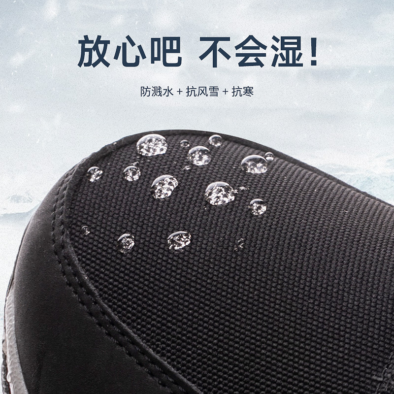 Winter Northeast Thickened Men - đánh giá và giá Women'S Shoes Big Feet