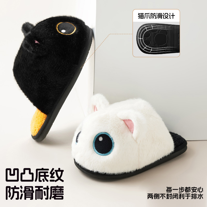 Funny Cat Unisex Home Slippers - đánh giá và giá Women'S Shoes Big Feet