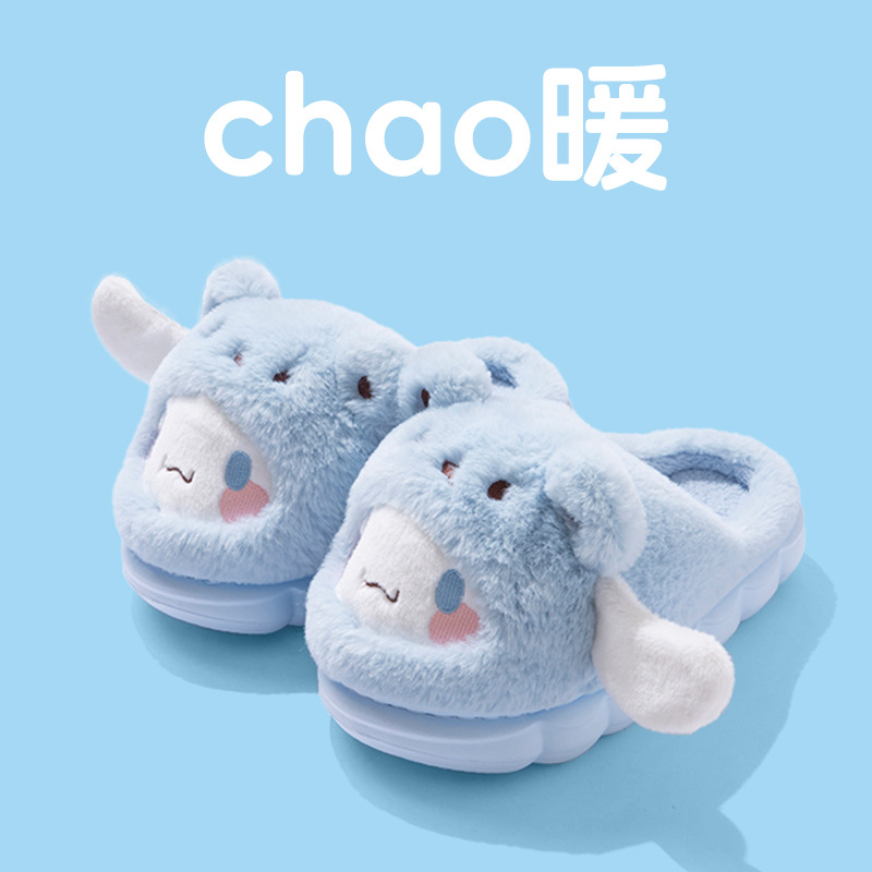 Cartoon Hello Kitty Women's Pl - đánh giá và giá Women'S Shoes For Fall