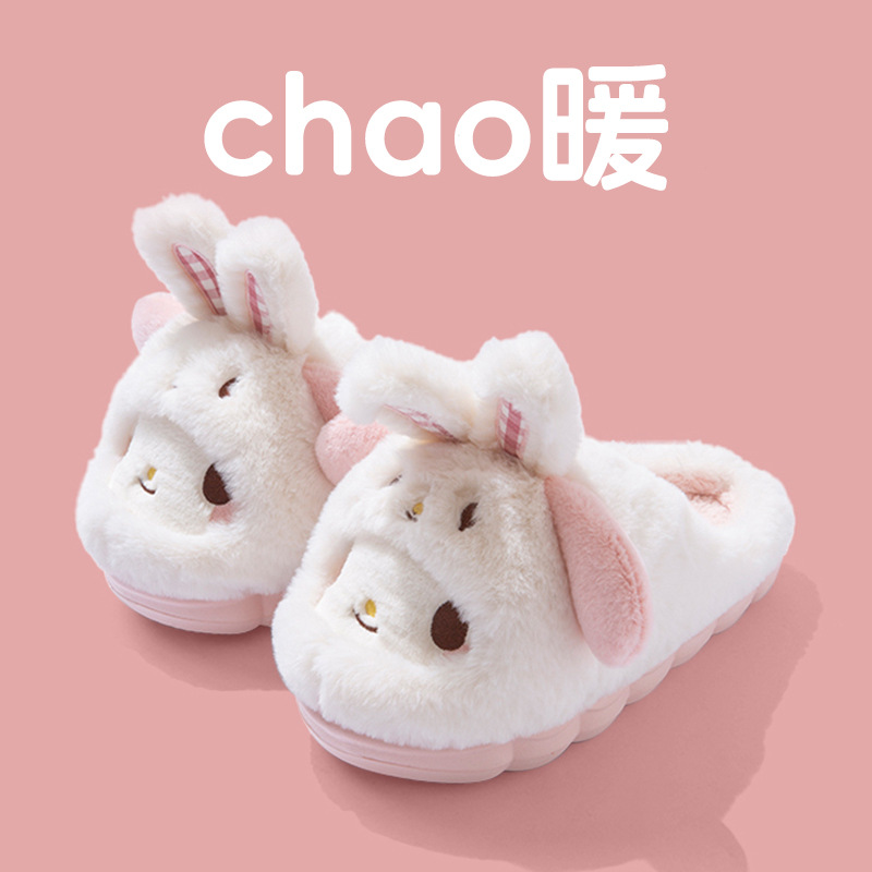 Cartoon Hello Kitty Women's Pl - đánh giá và giá Women'S Shoes For Fall